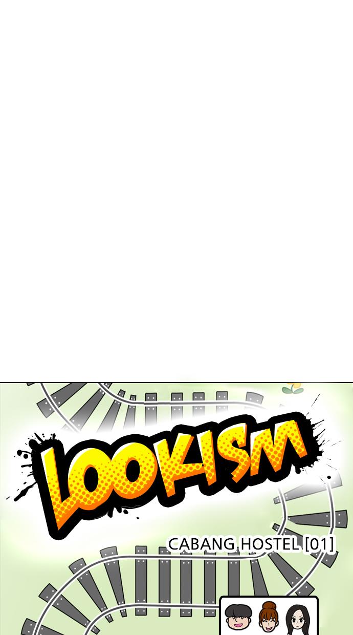 Lookism - Chapter 255 22