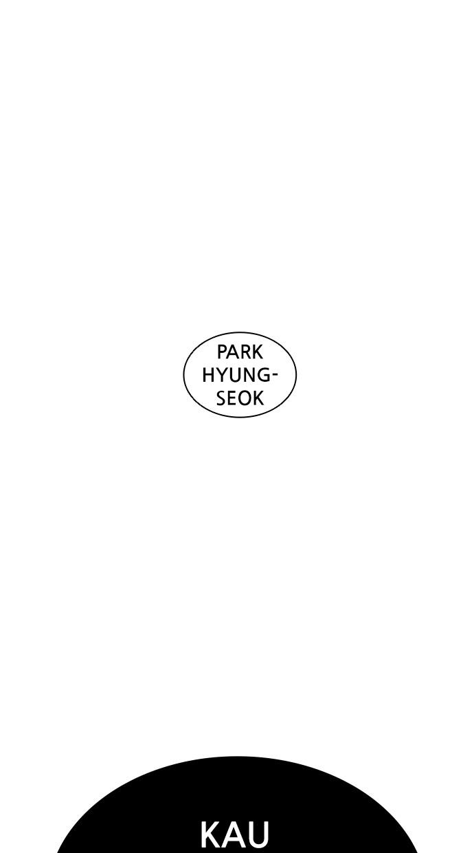 Lookism - Chapter 398 93