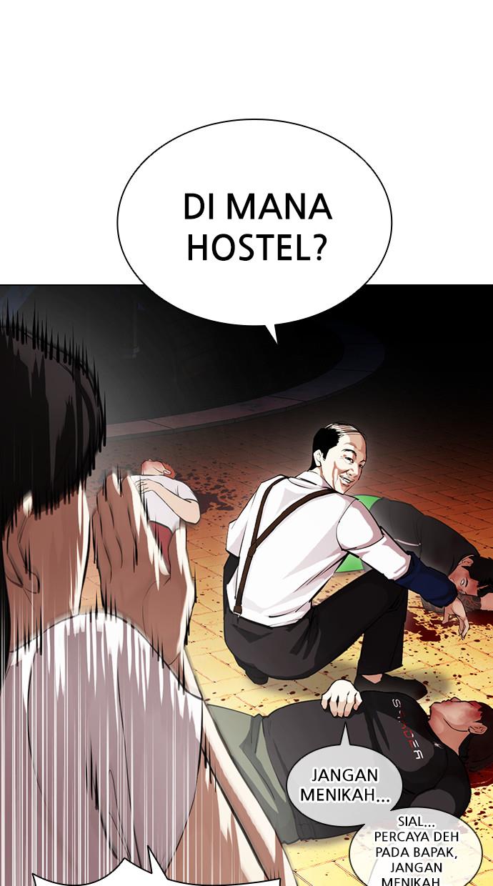 Lookism - Chapter 399 20