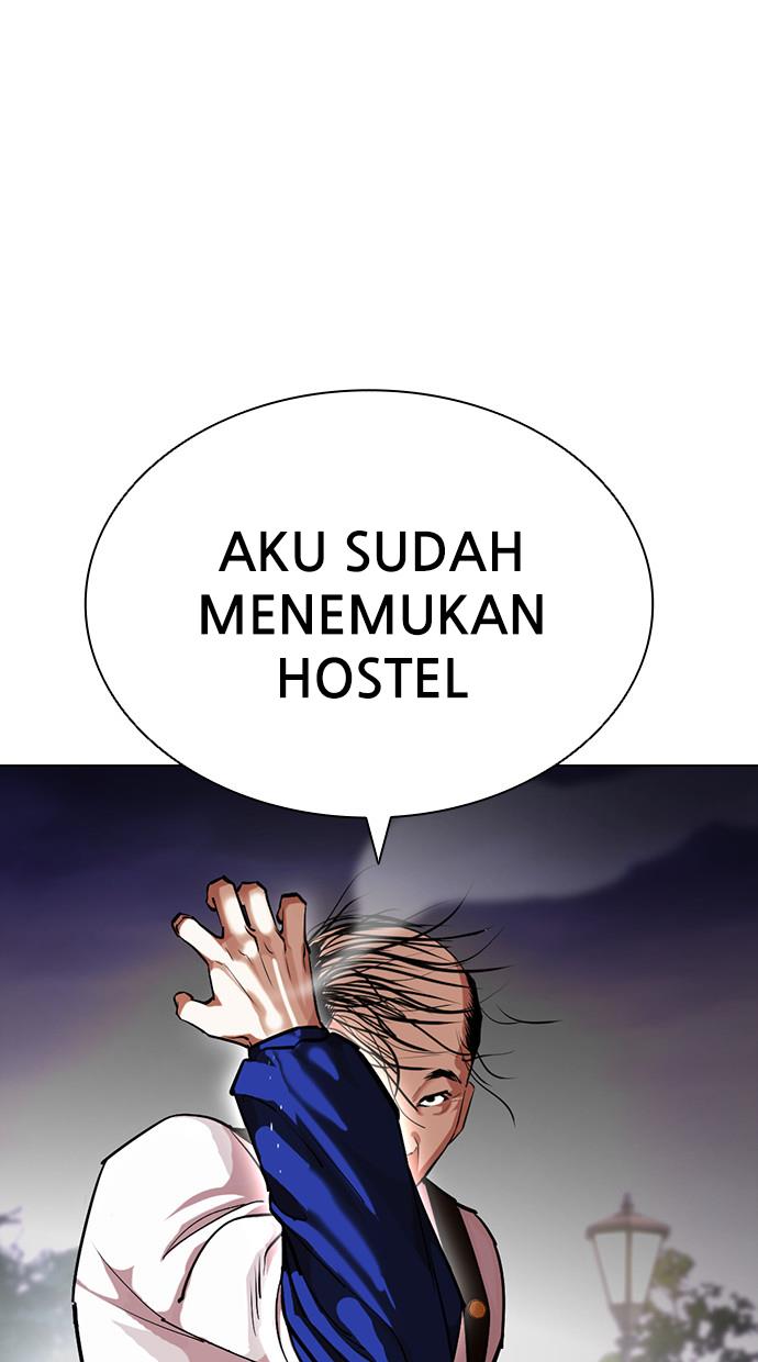Lookism - Chapter 399 39