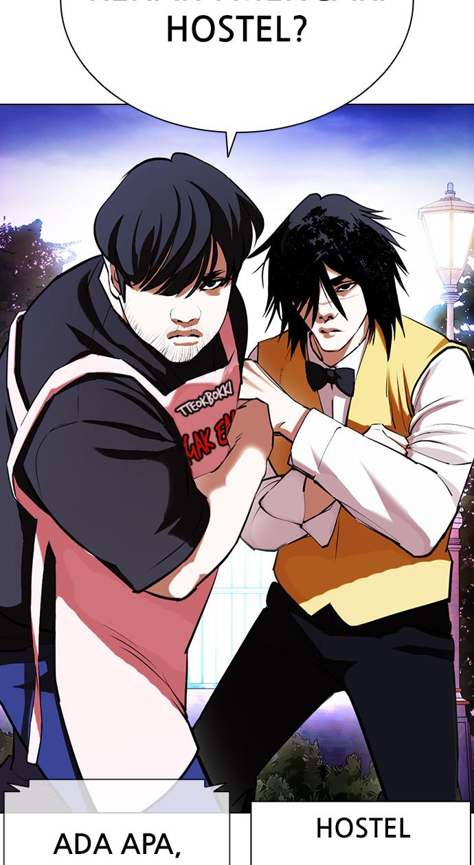 Lookism - Chapter 399 33