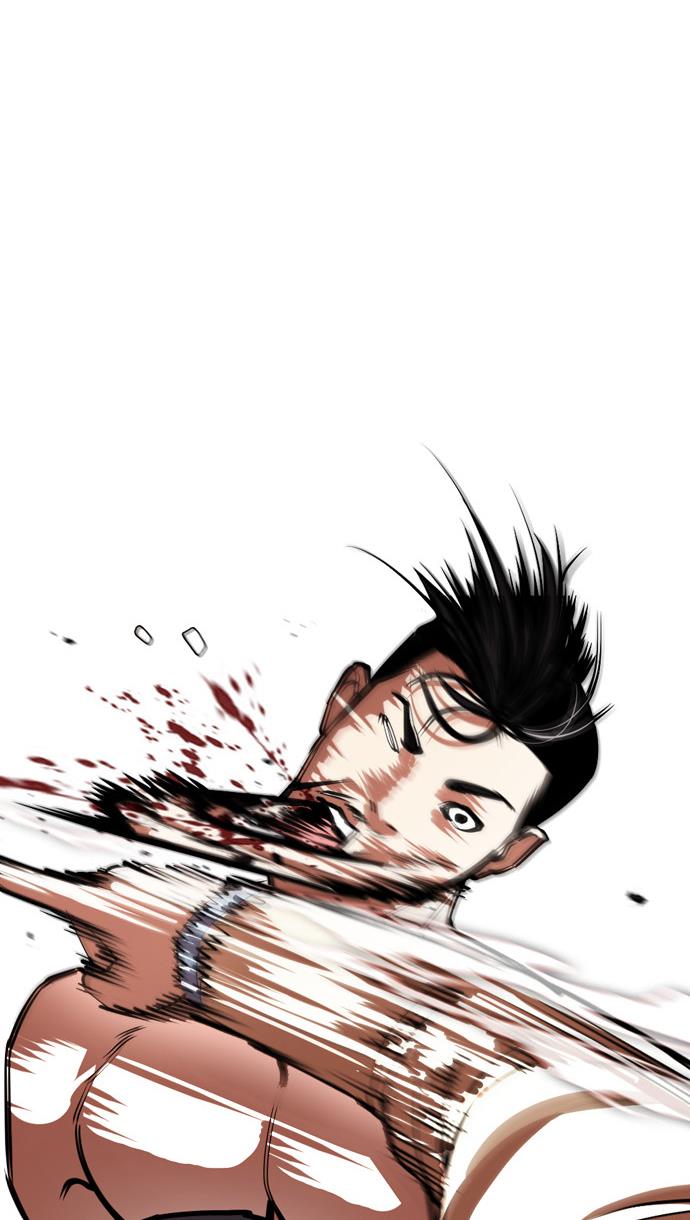 Lookism - Chapter 392 93