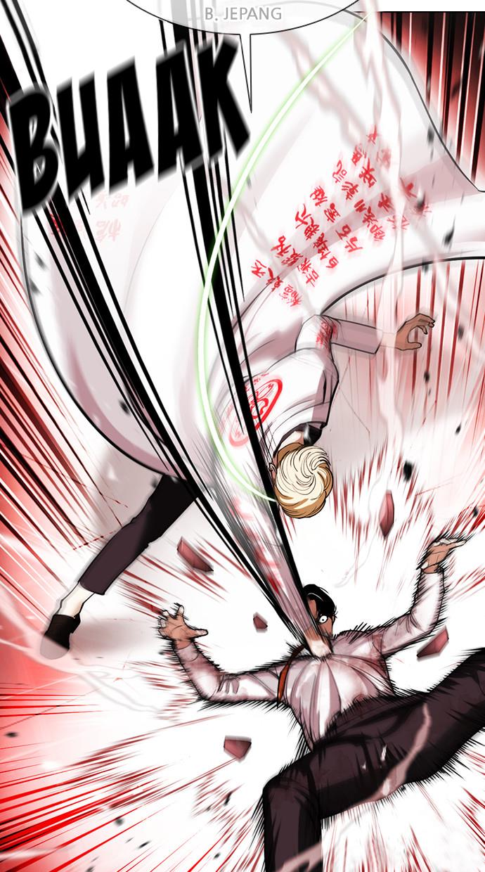Lookism - Chapter 391 93