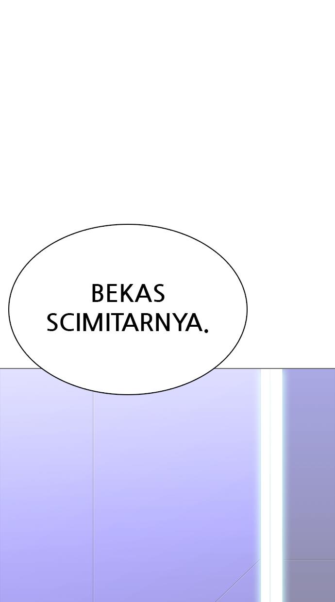 Lookism - Chapter 329 89
