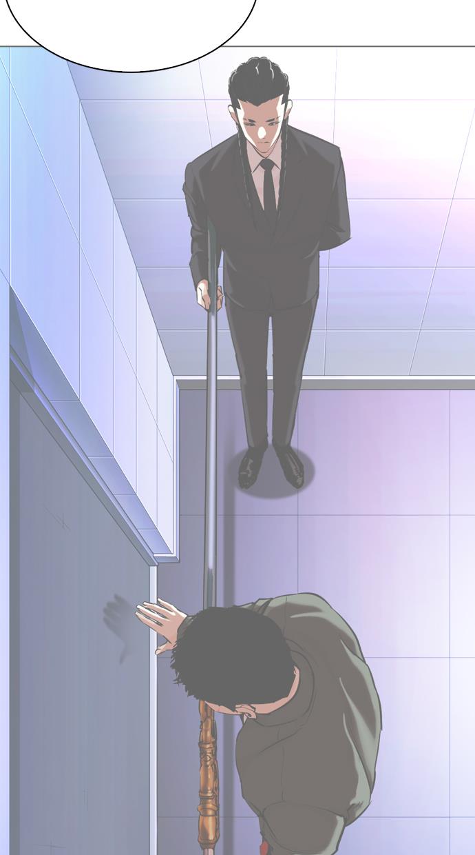 Lookism - Chapter 329 82