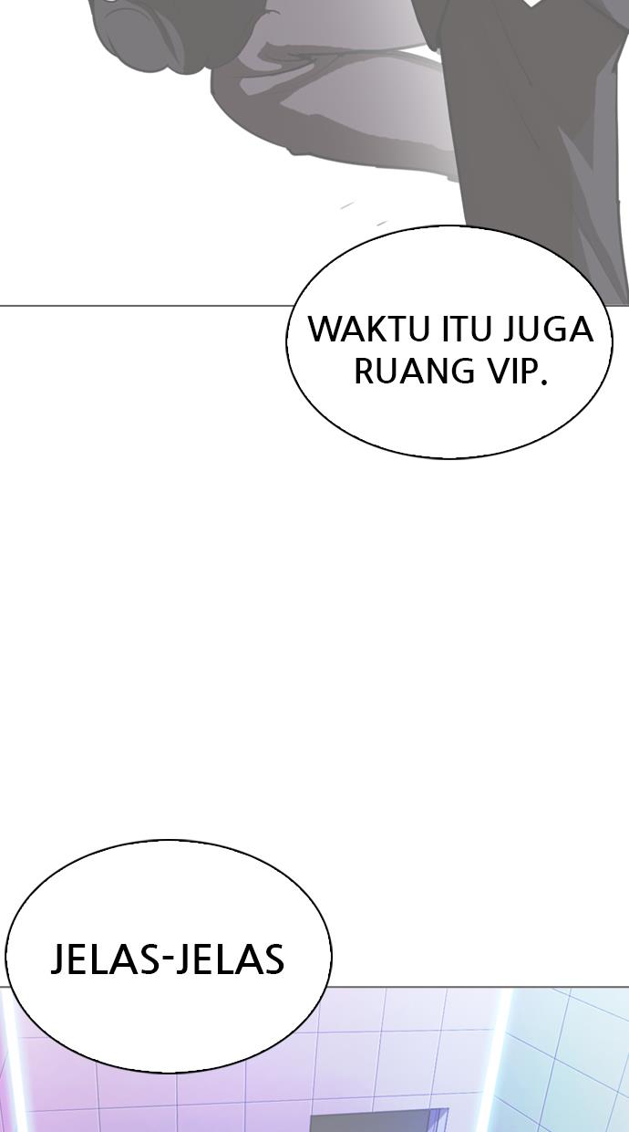 Lookism - Chapter 329 86