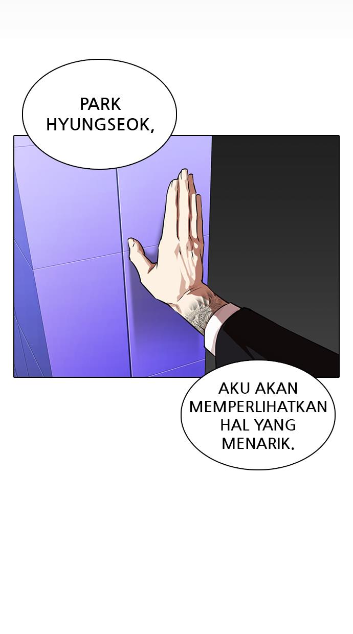 Lookism - Chapter 329 99