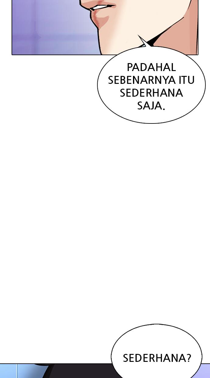 Lookism - Chapter 329 92