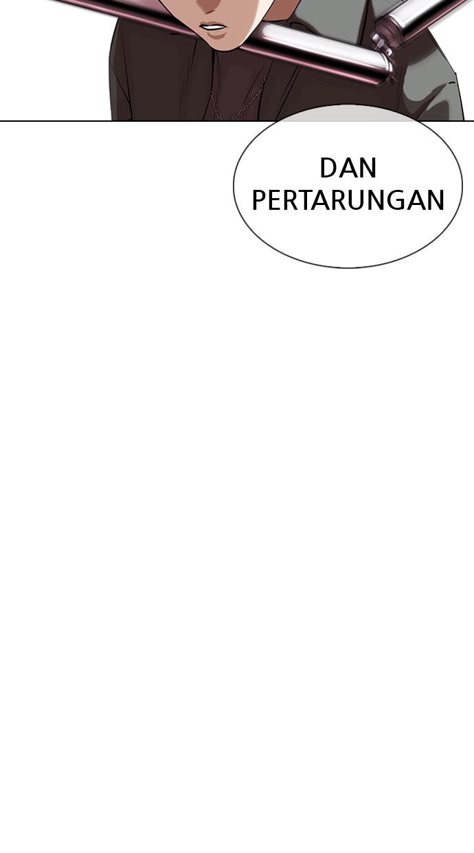 Lookism - Chapter 329 29