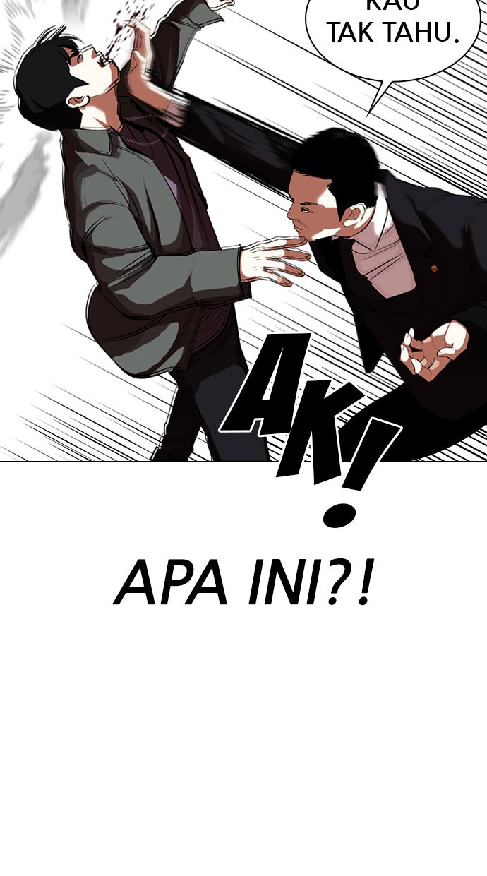 Lookism - Chapter 329 23