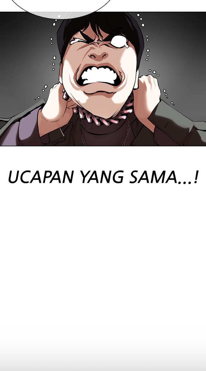 Lookism - Chapter 329 33