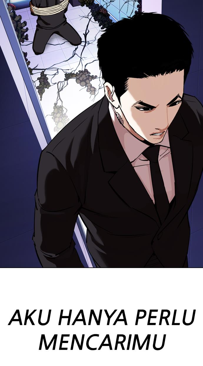 Lookism - Chapter 329 123