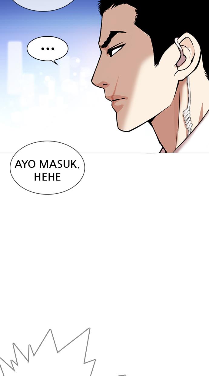 Lookism - Chapter 329 132