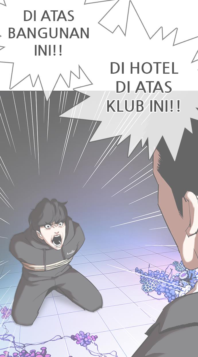 Lookism - Chapter 329 133