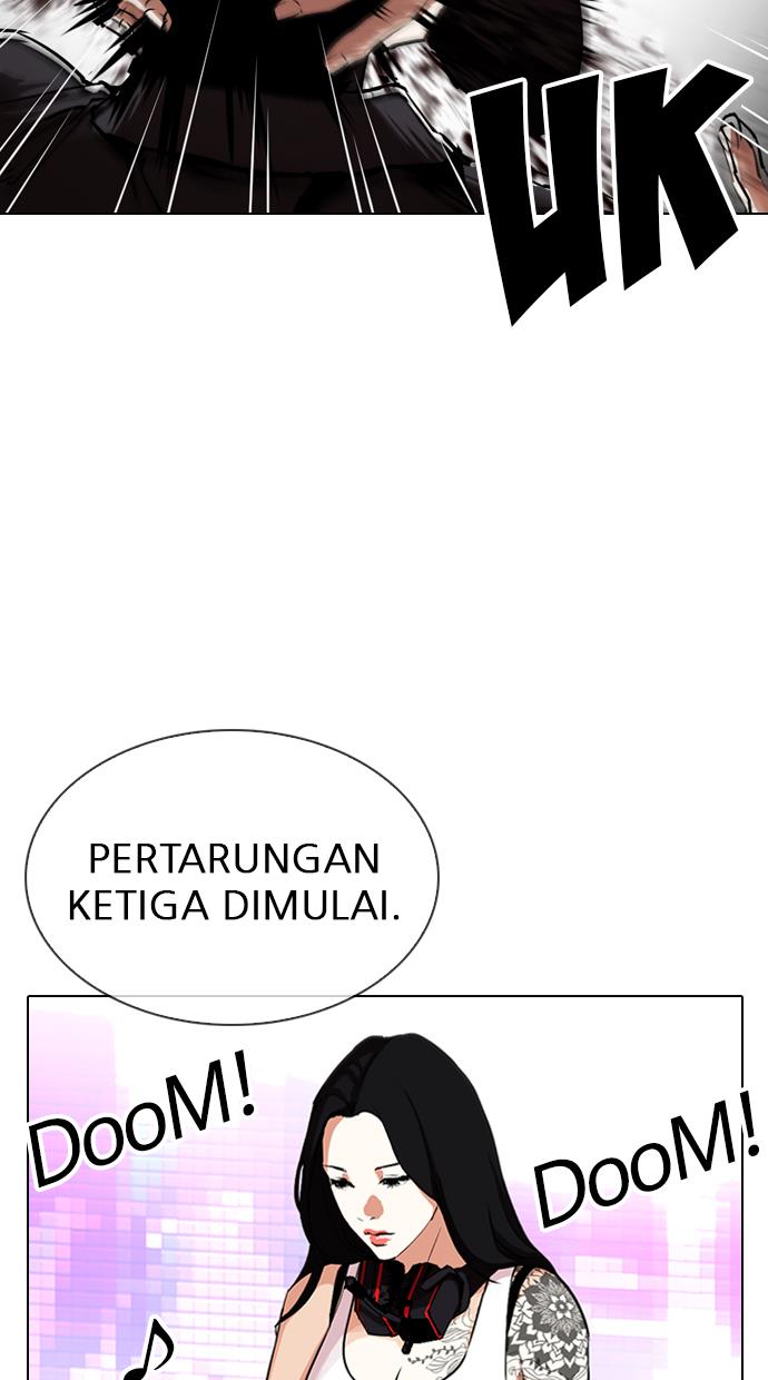 Lookism - Chapter 323 82