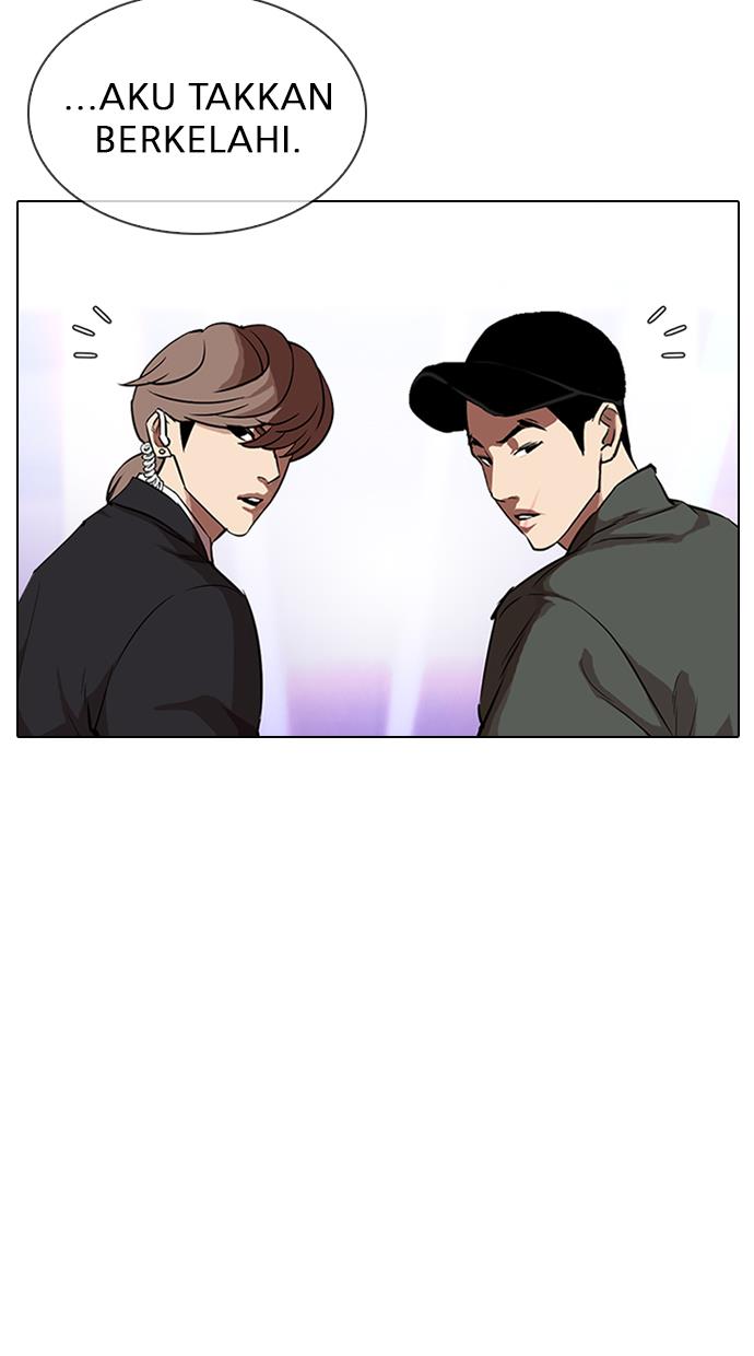 Lookism - Chapter 323 99