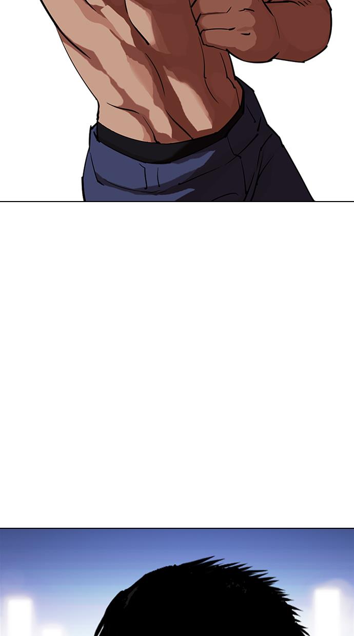 Lookism - Chapter 323 2