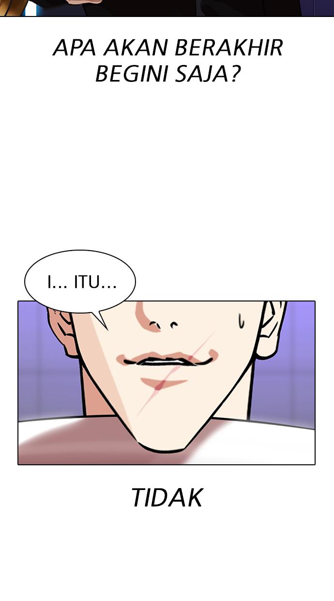 Lookism - Chapter 323 29