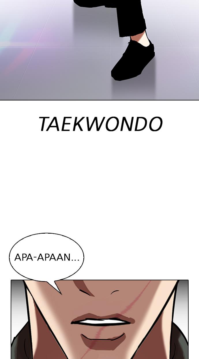 Lookism - Chapter 323 112