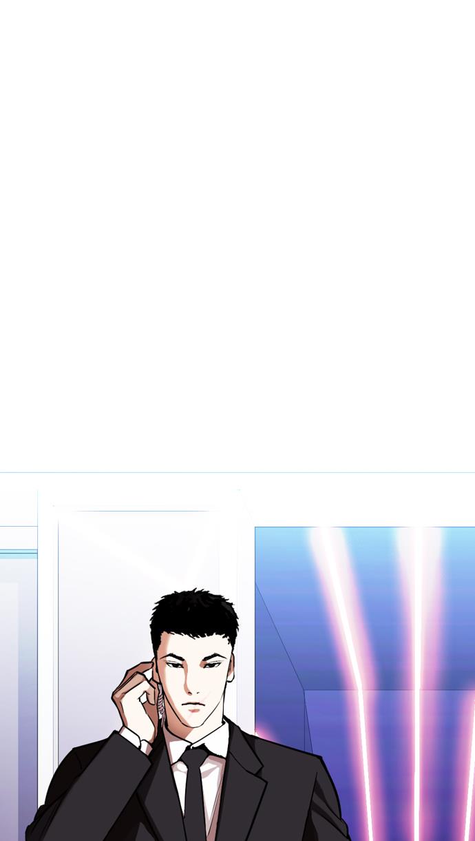 Lookism - Chapter 323 69