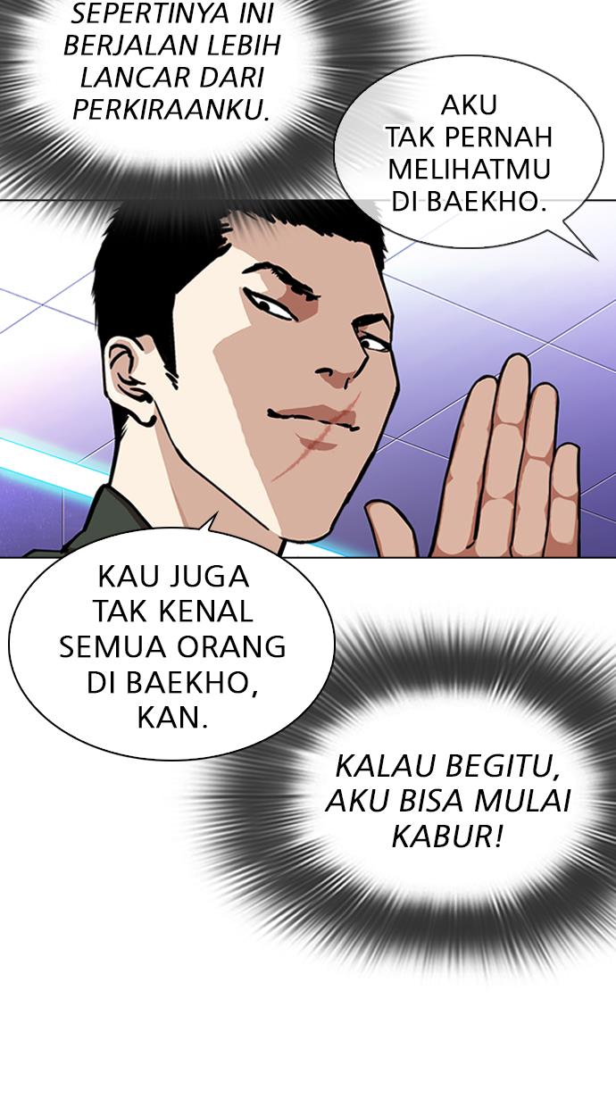 Lookism - Chapter 323 62