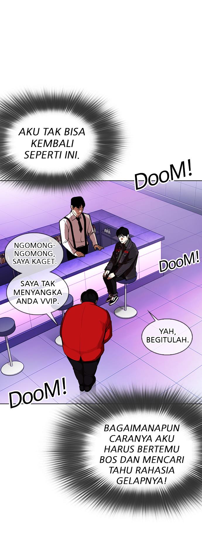 Lookism - Chapter 327 39