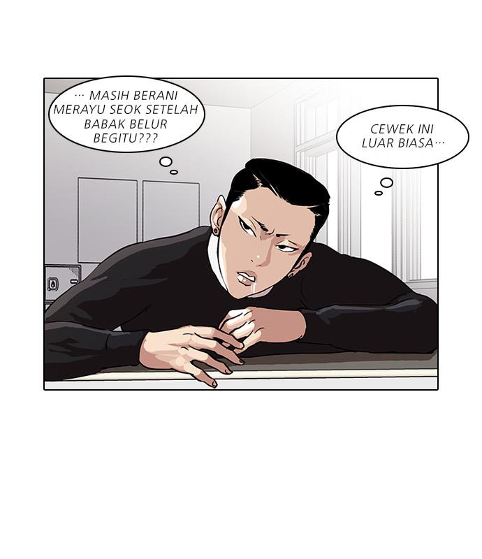 Lookism - Chapter 33 99