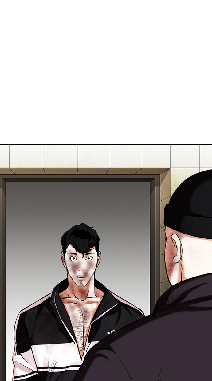 Lookism - Chapter 333 99