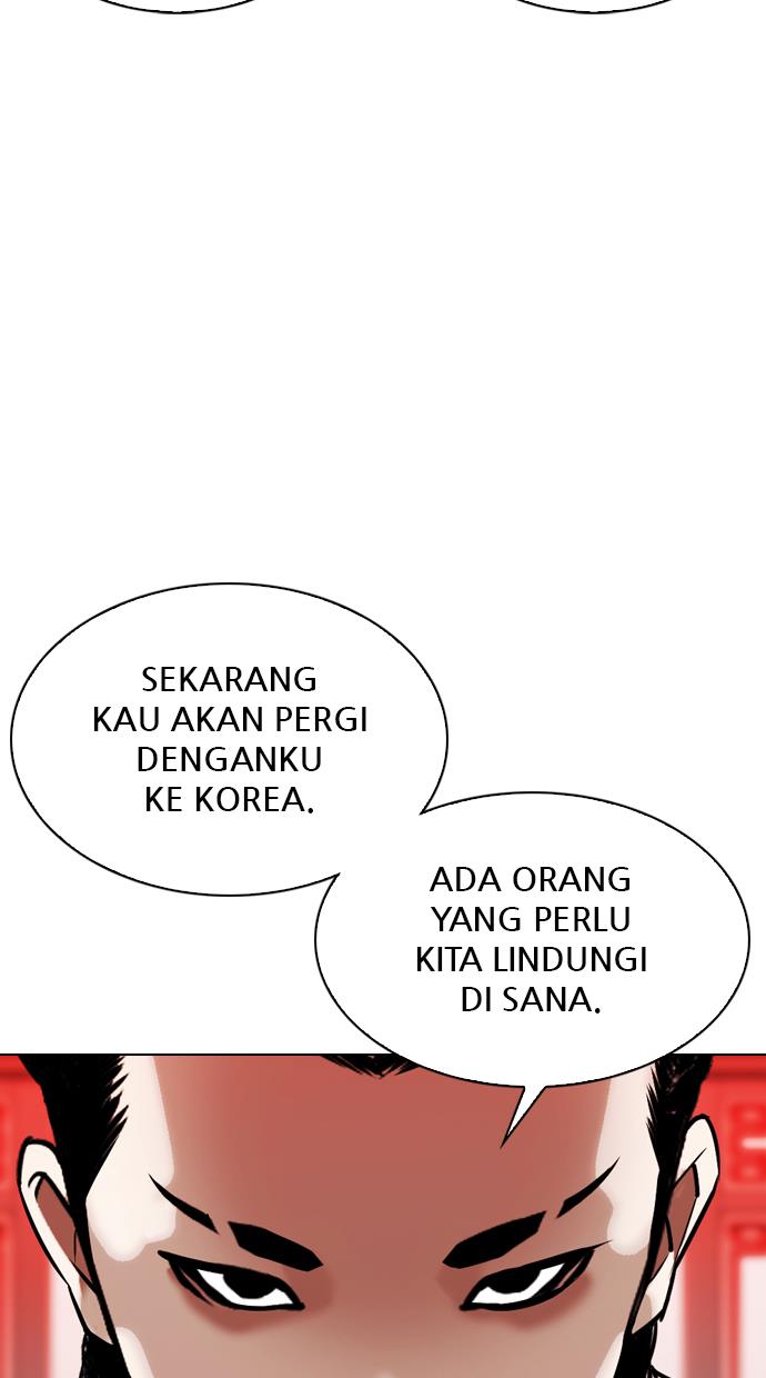 Lookism - Chapter 333 29