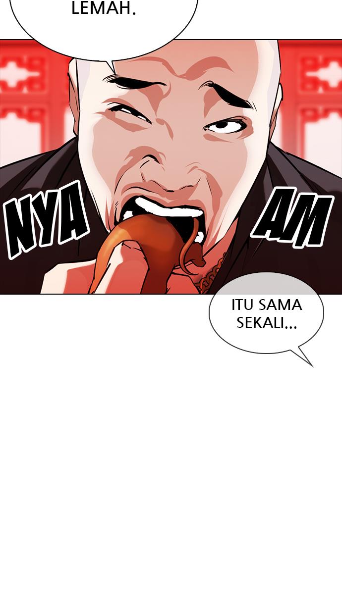 Lookism - Chapter 333 32