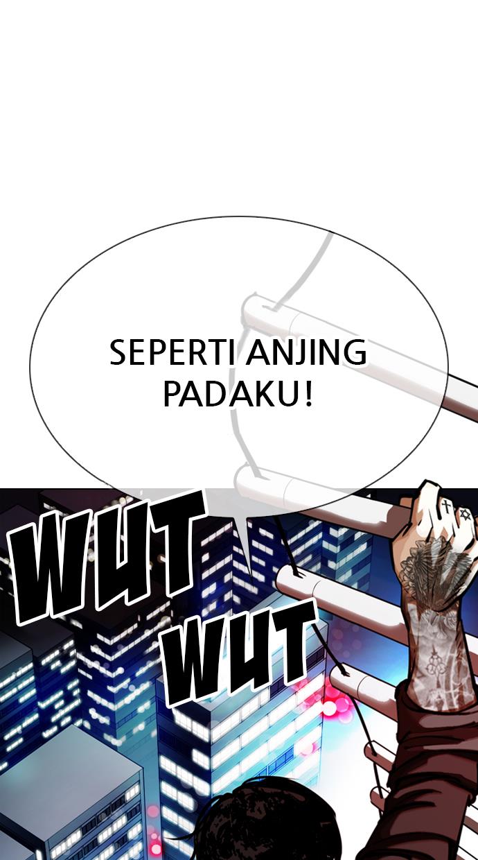 Lookism - Chapter 333 139
