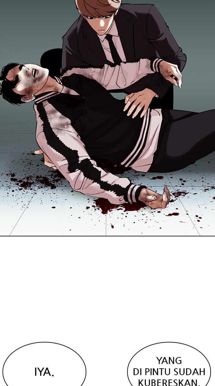 Lookism - Chapter 333 132