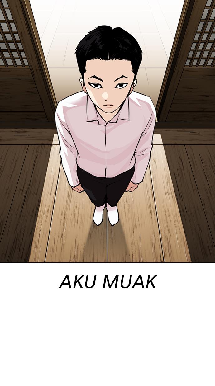 Lookism - Chapter 306 85