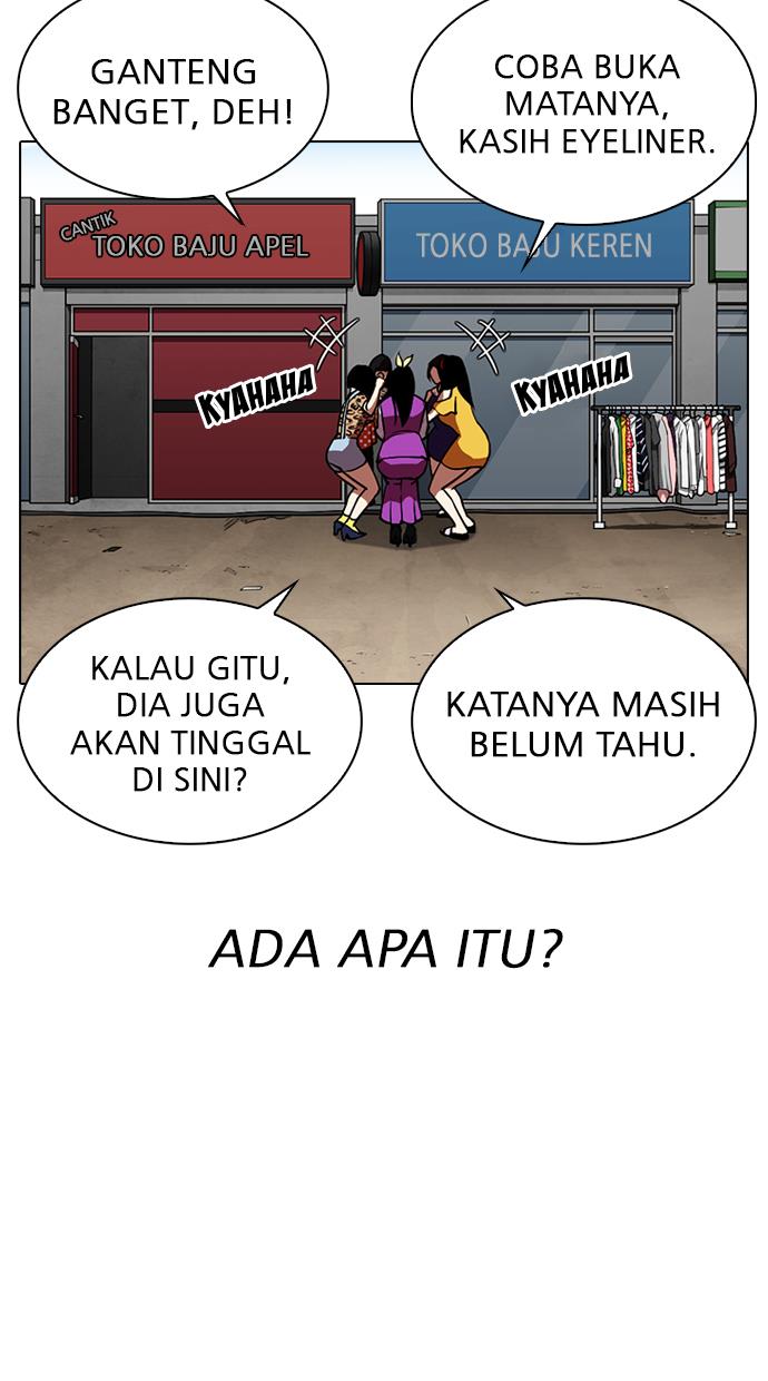 Lookism - Chapter 307 22
