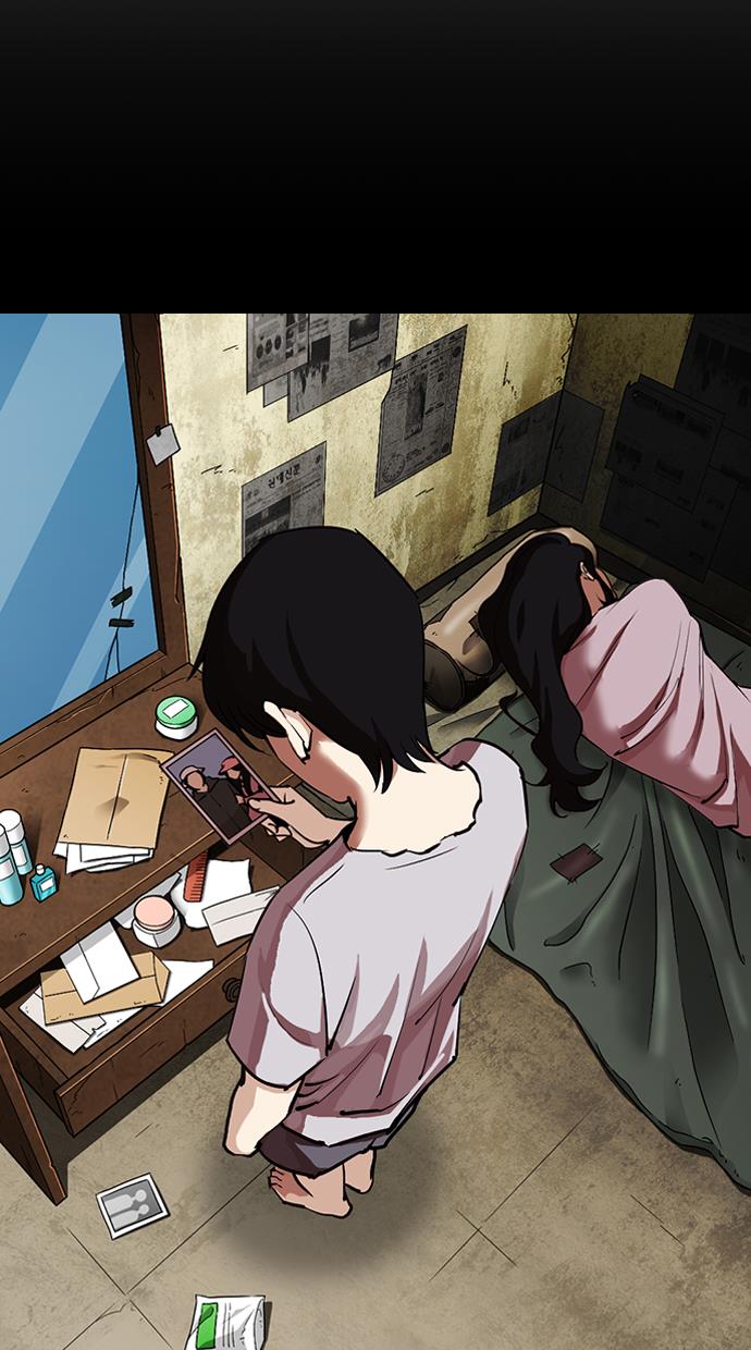 Lookism - Chapter 307 122
