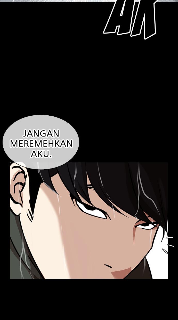 Lookism - Chapter 317 122