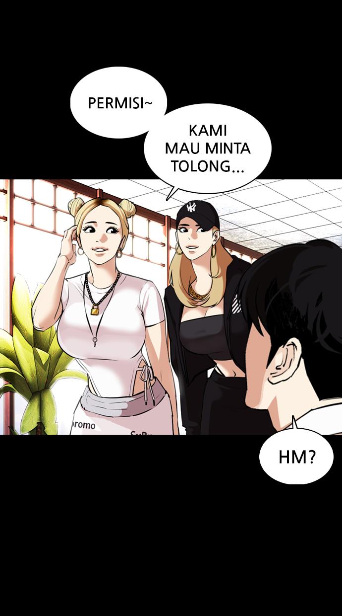Lookism - Chapter 369 93