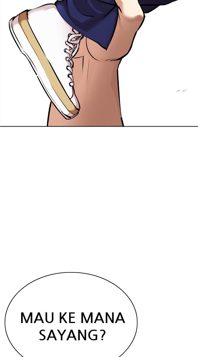 Lookism - Chapter 362 123