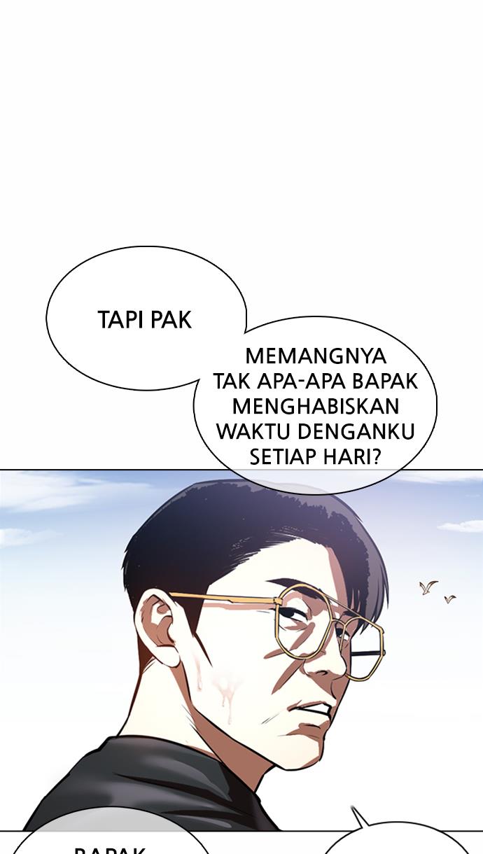 Lookism - Chapter 372 93