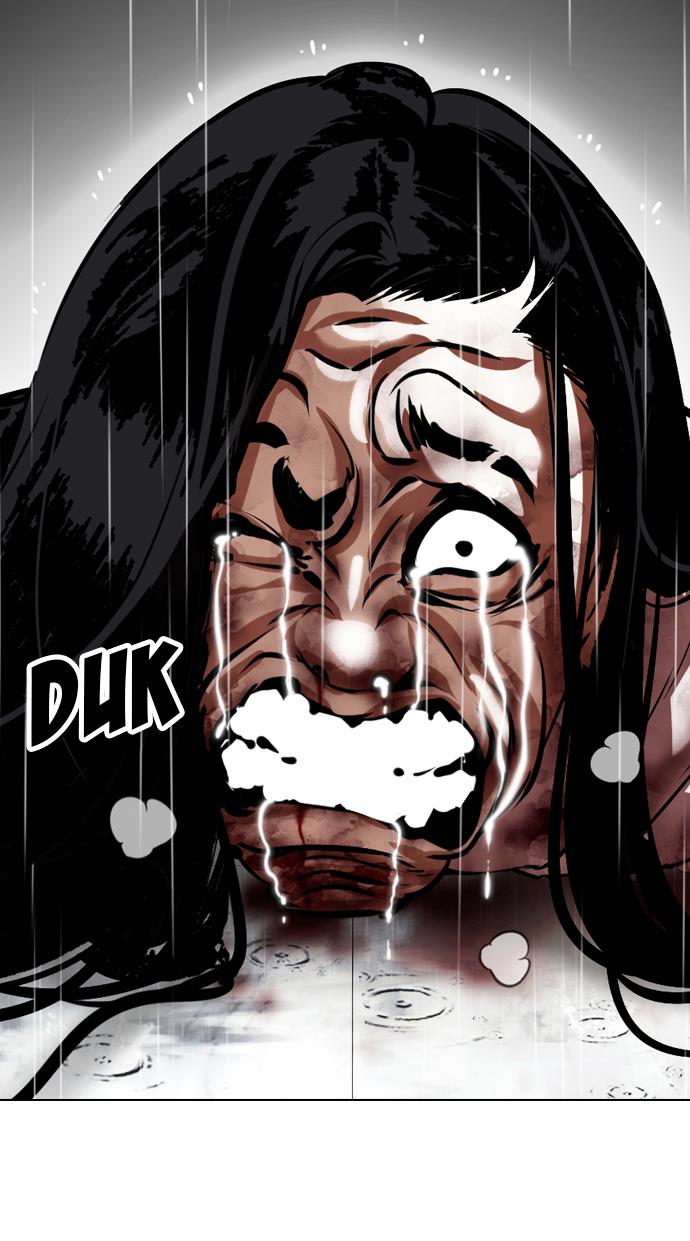 Lookism - Chapter 340 122