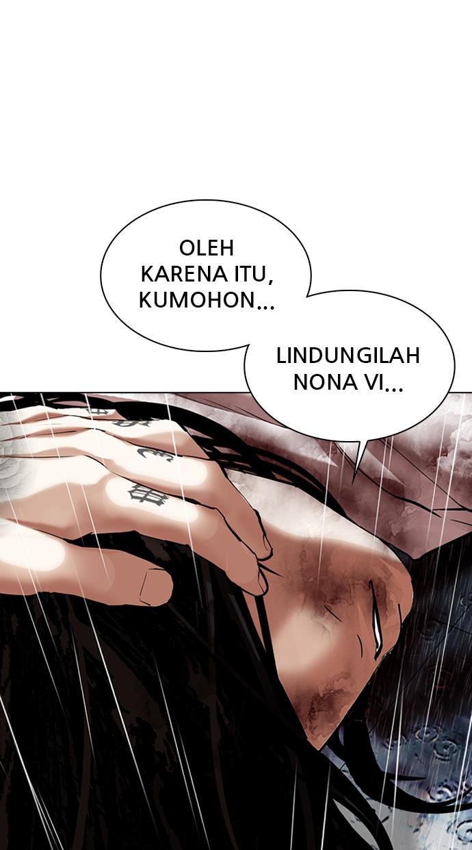 Lookism - Chapter 341 22