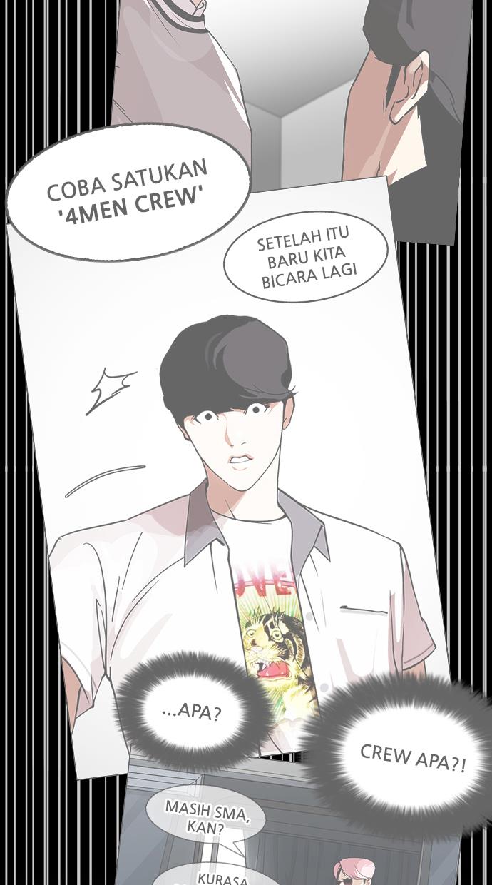 Lookism - Chapter 346 122