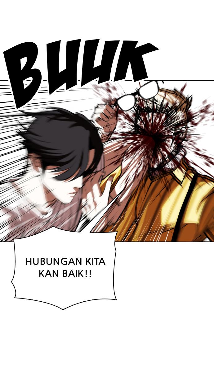 Lookism - Chapter 344 22