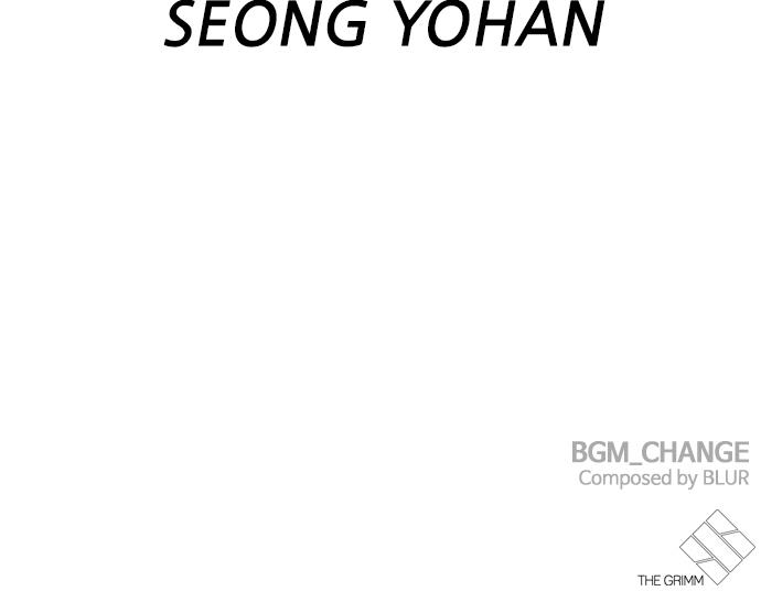 Lookism - Chapter 344 122