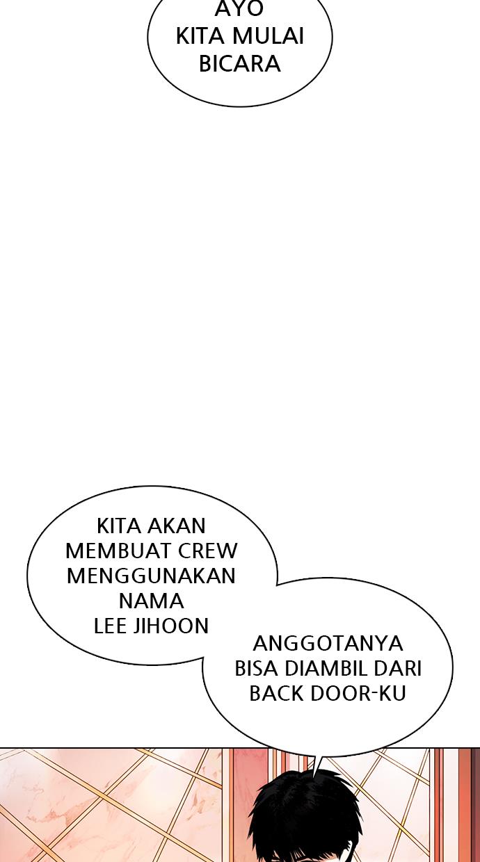 Lookism - Chapter 359 93