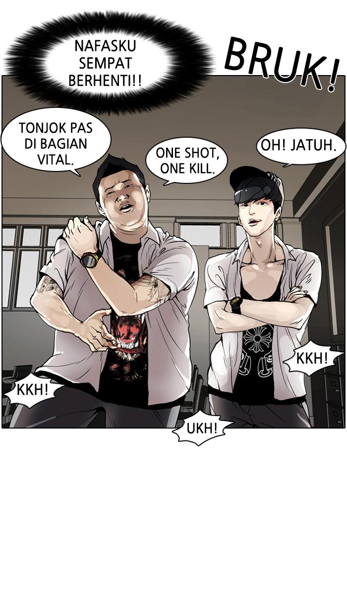 Lookism - Chapter 1 22