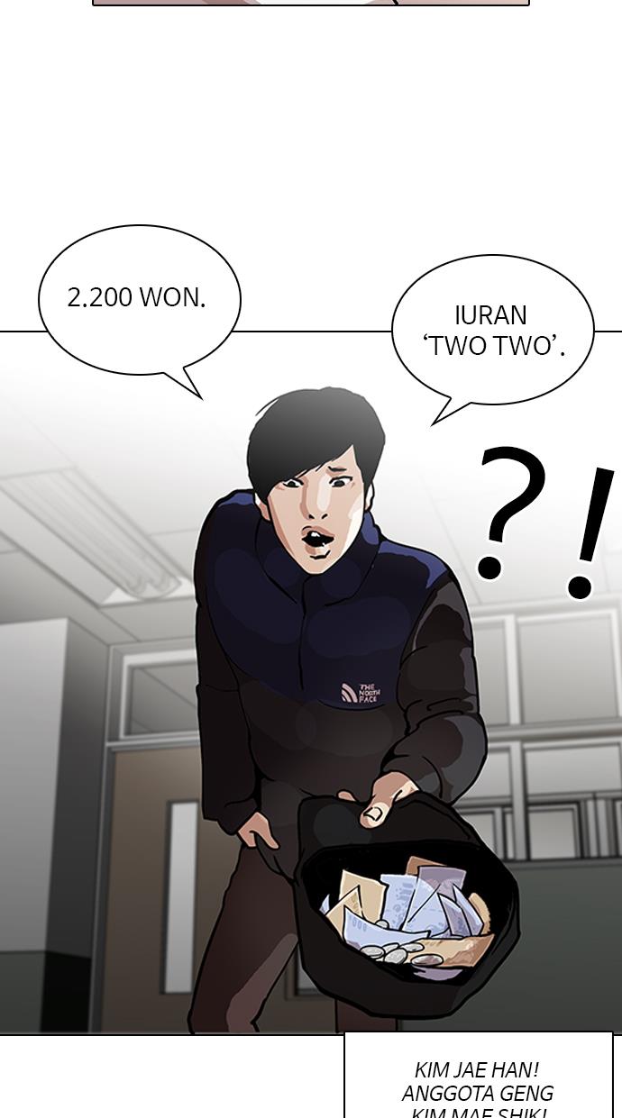 Lookism - Chapter 122 8