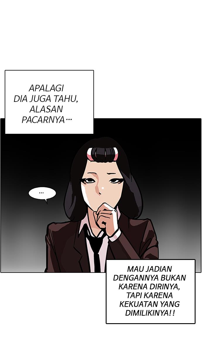 Lookism - Chapter 122 28