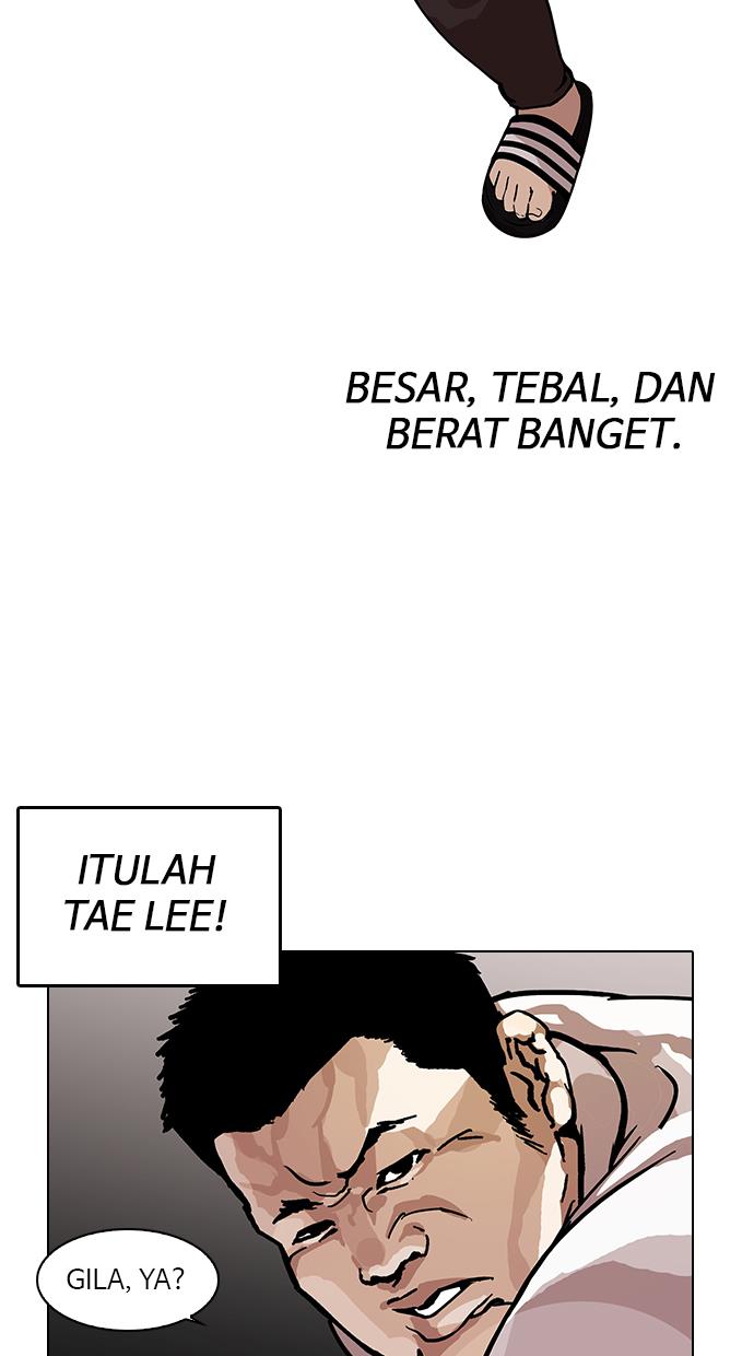 Lookism - Chapter 122 24
