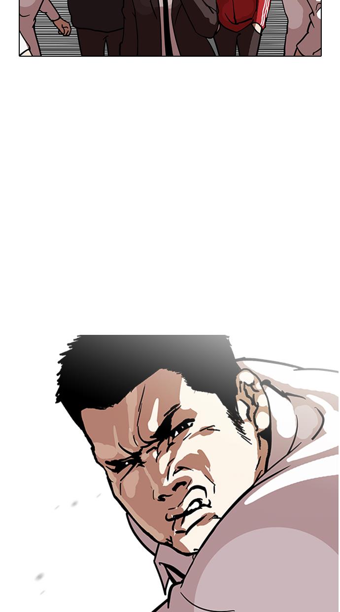 Lookism - Chapter 122 34